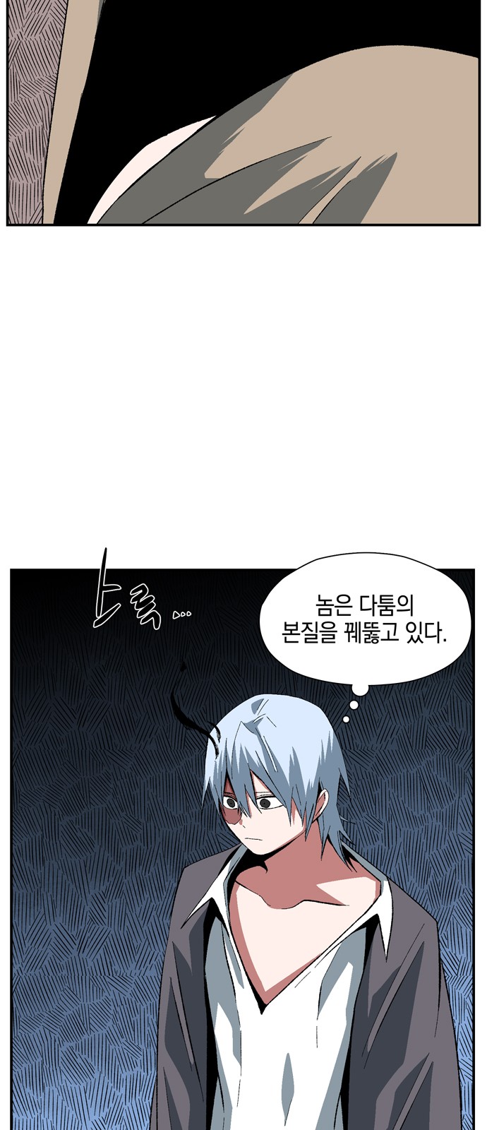 25 페이지