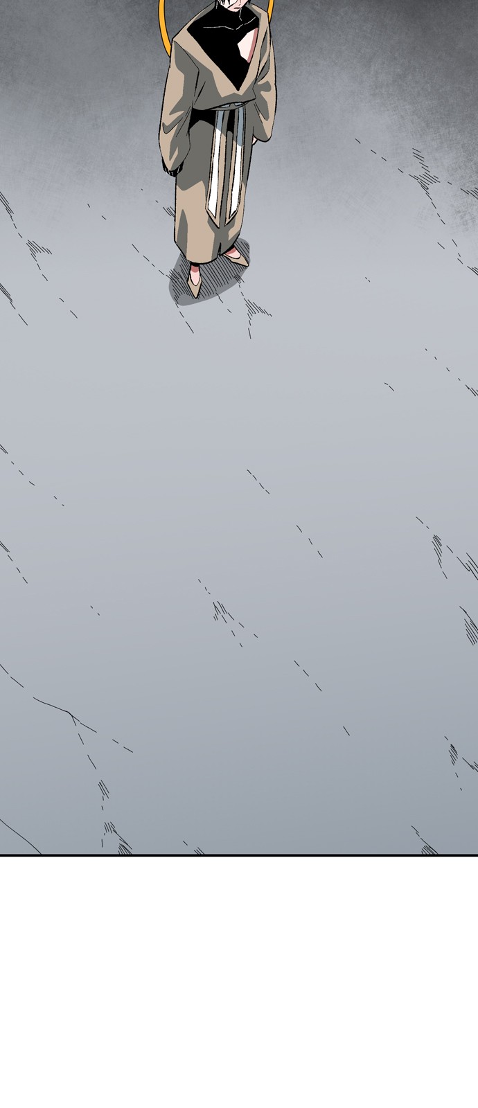 83 페이지