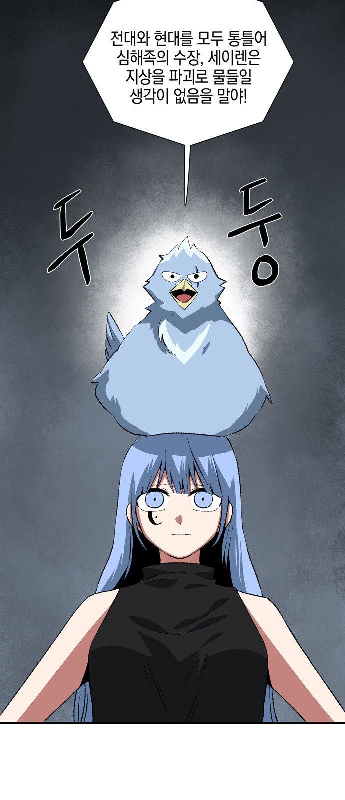 40 페이지