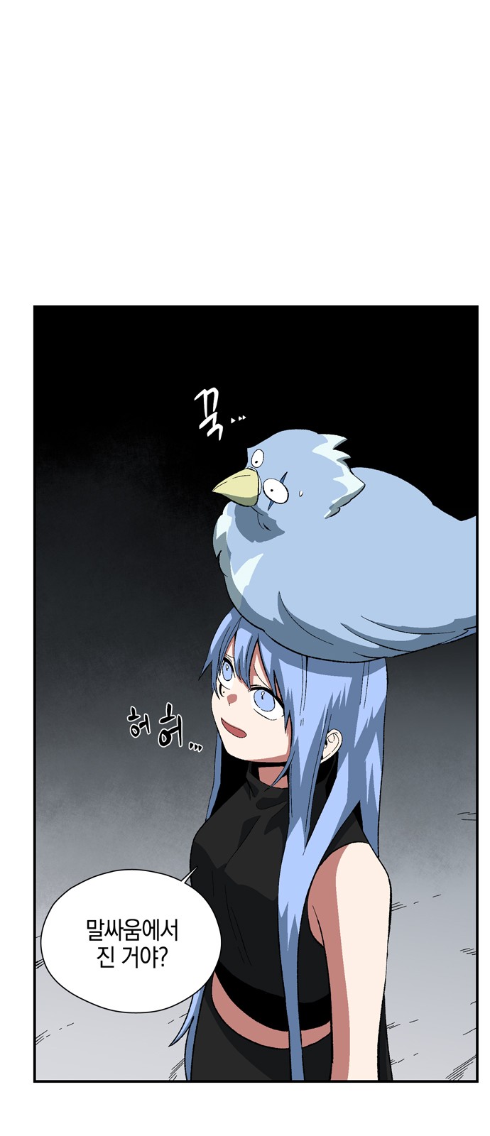 51 페이지