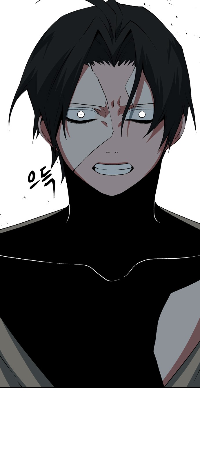 89 페이지