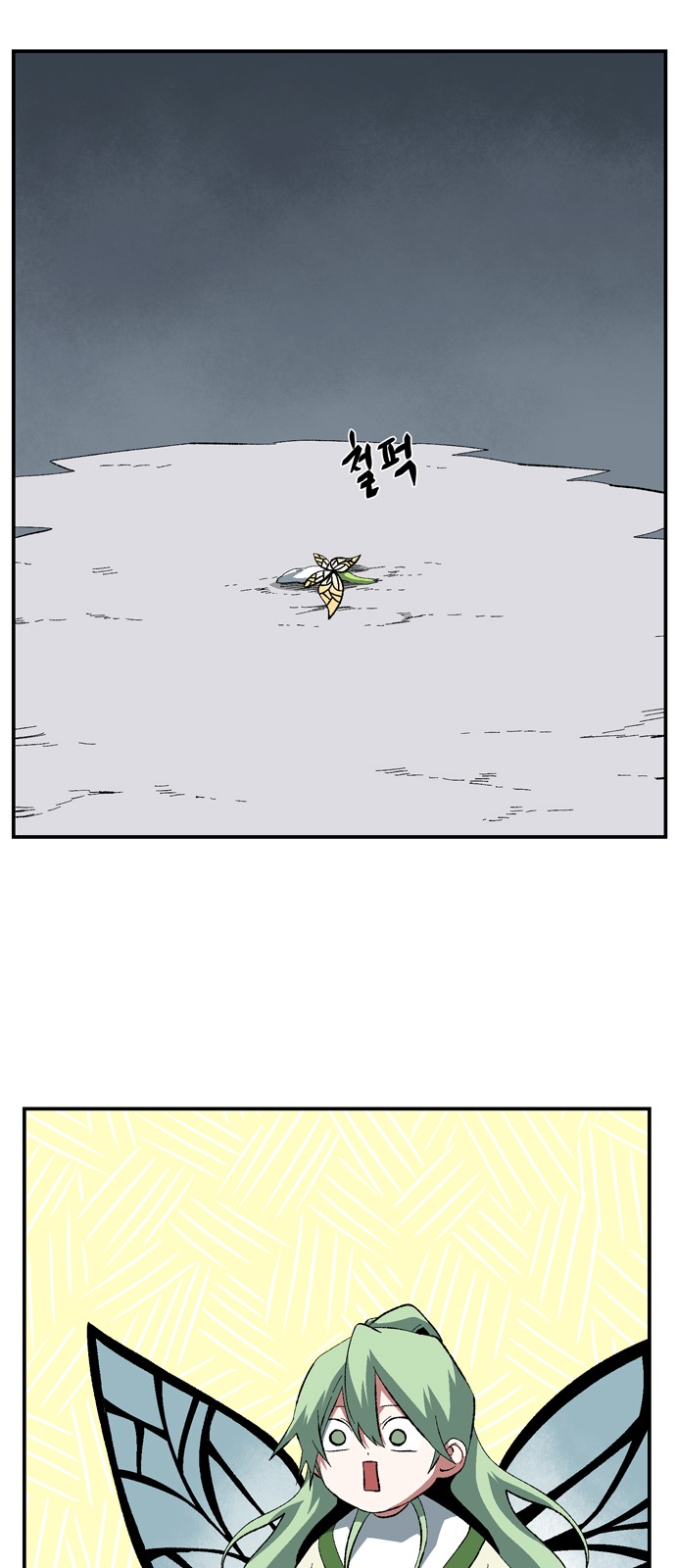 25 페이지