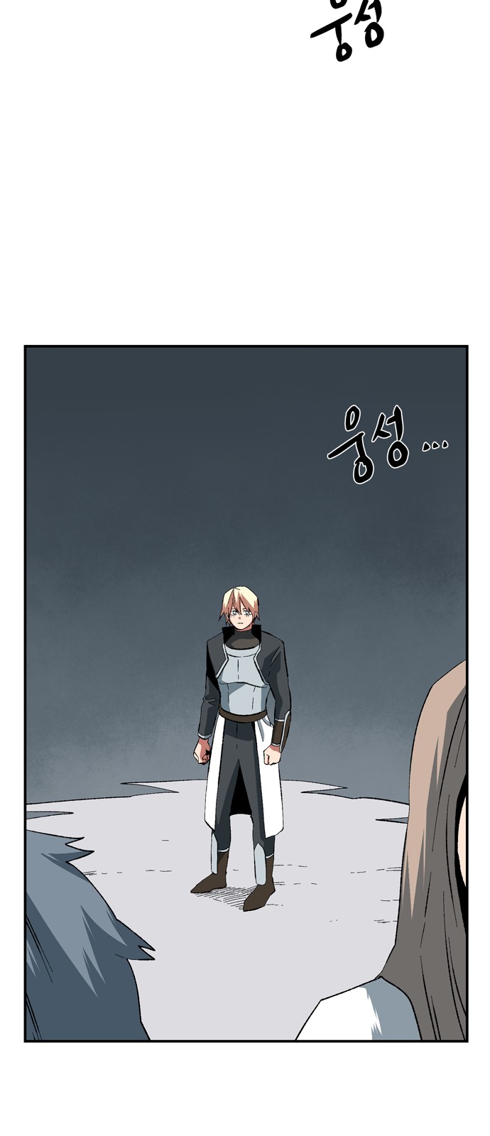 42 페이지