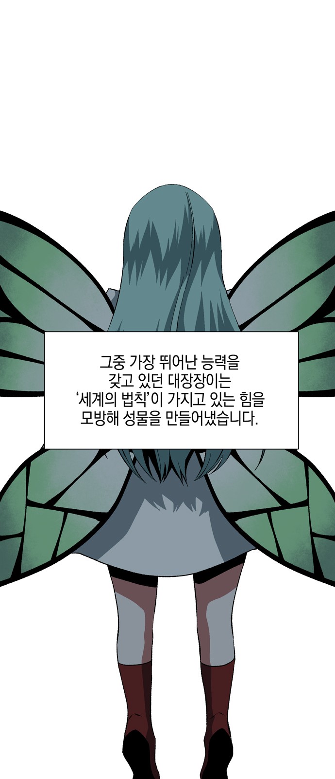 62 페이지