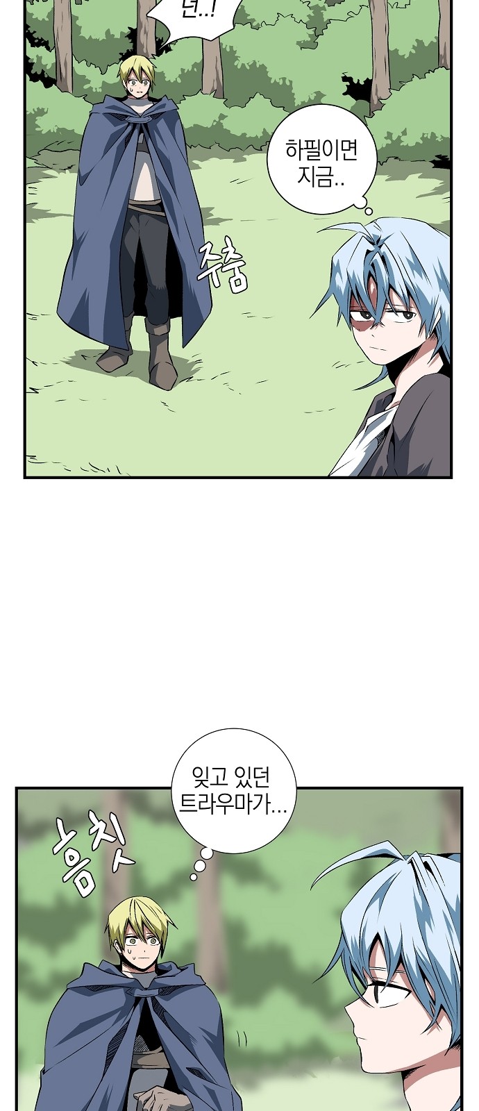 22 페이지