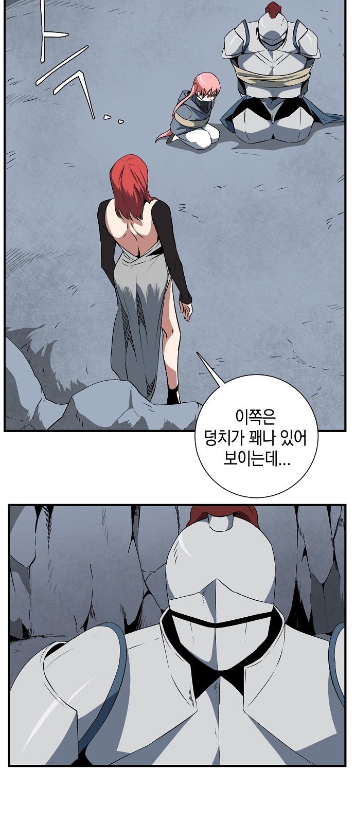 32 페이지