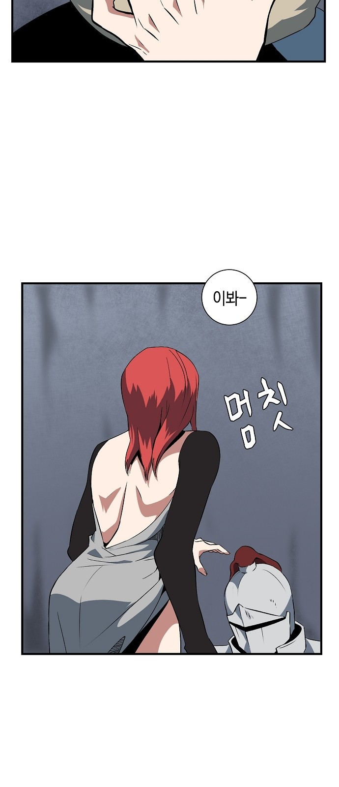45 페이지