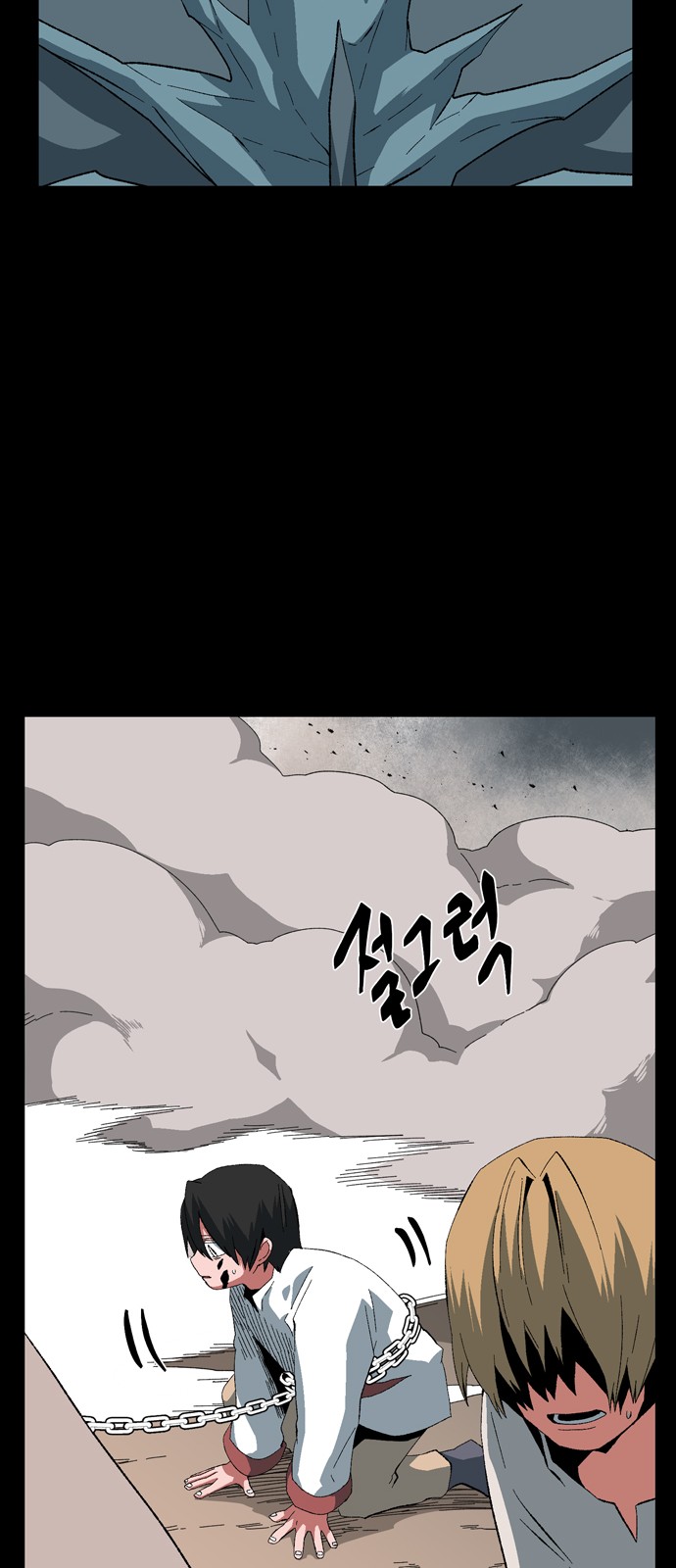 21 페이지