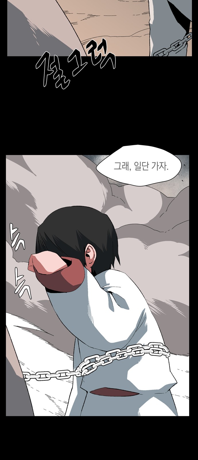 22 페이지