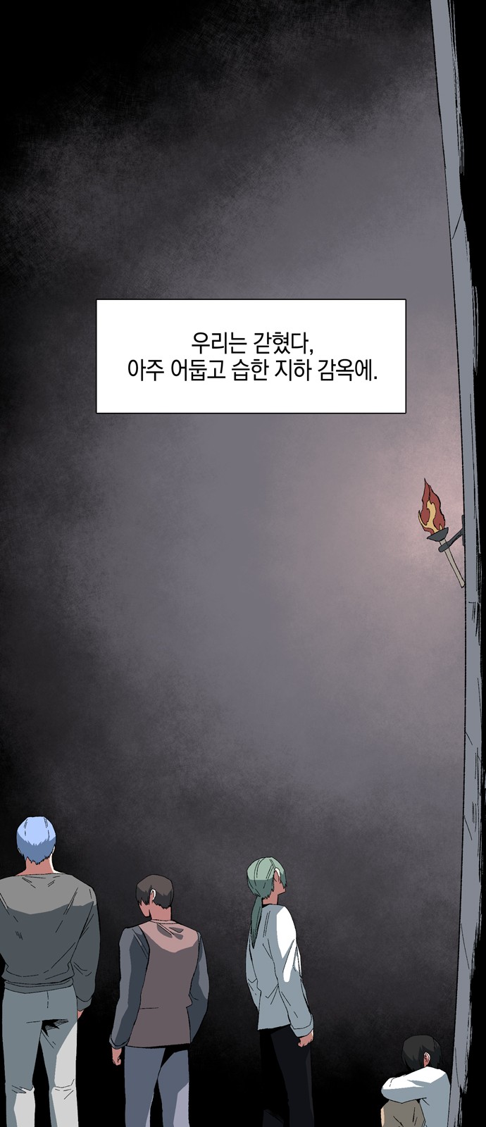 42 페이지