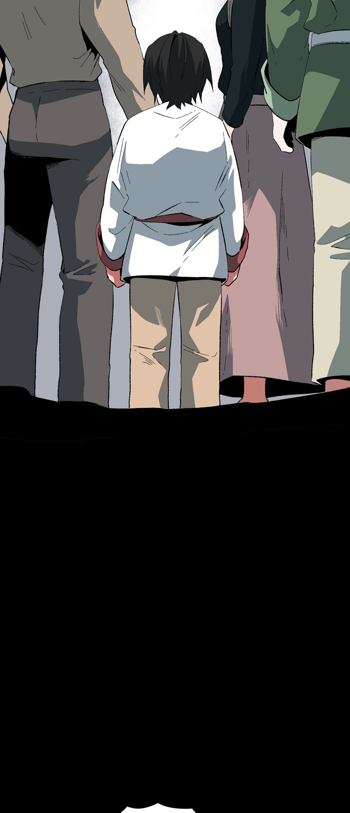 54 페이지
