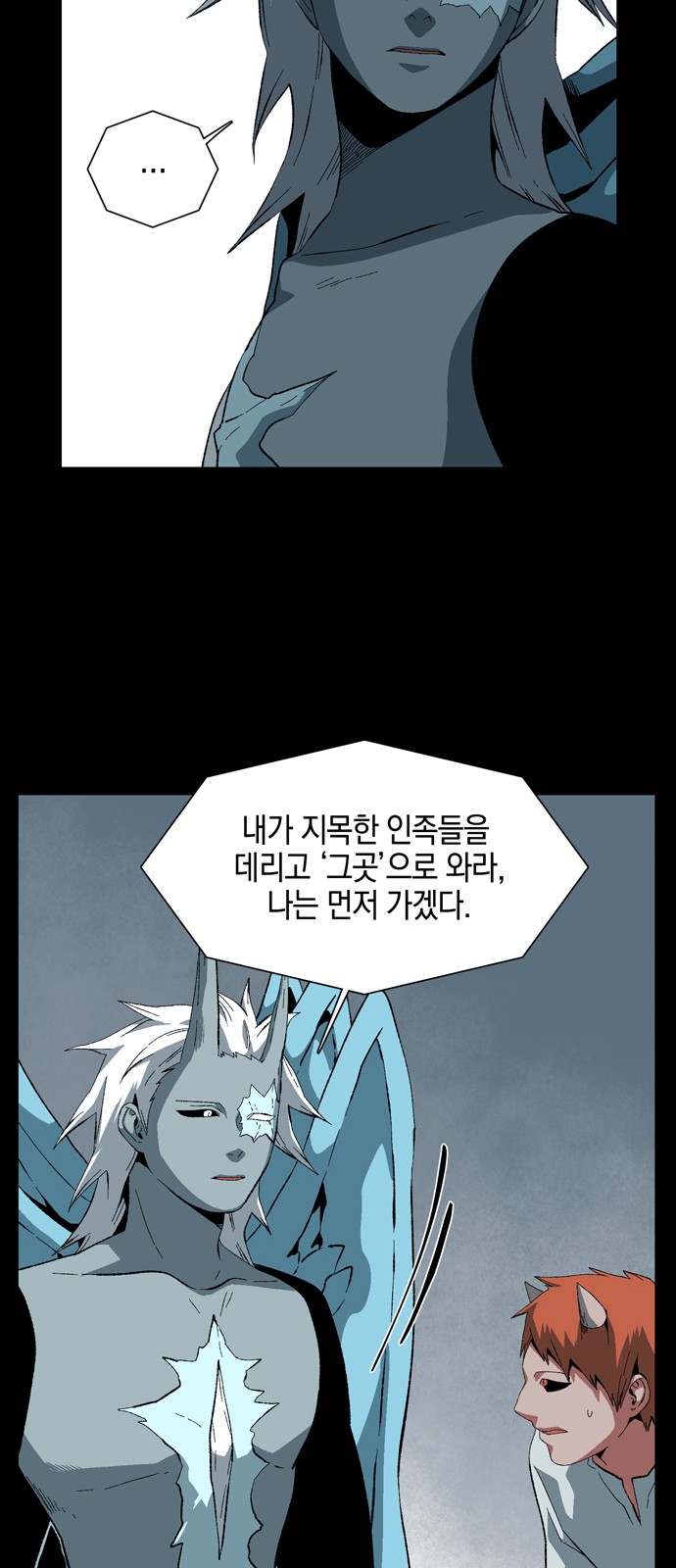 62 페이지