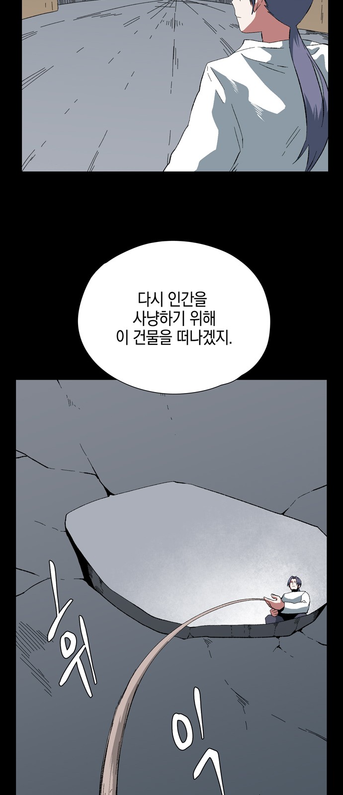 40 페이지