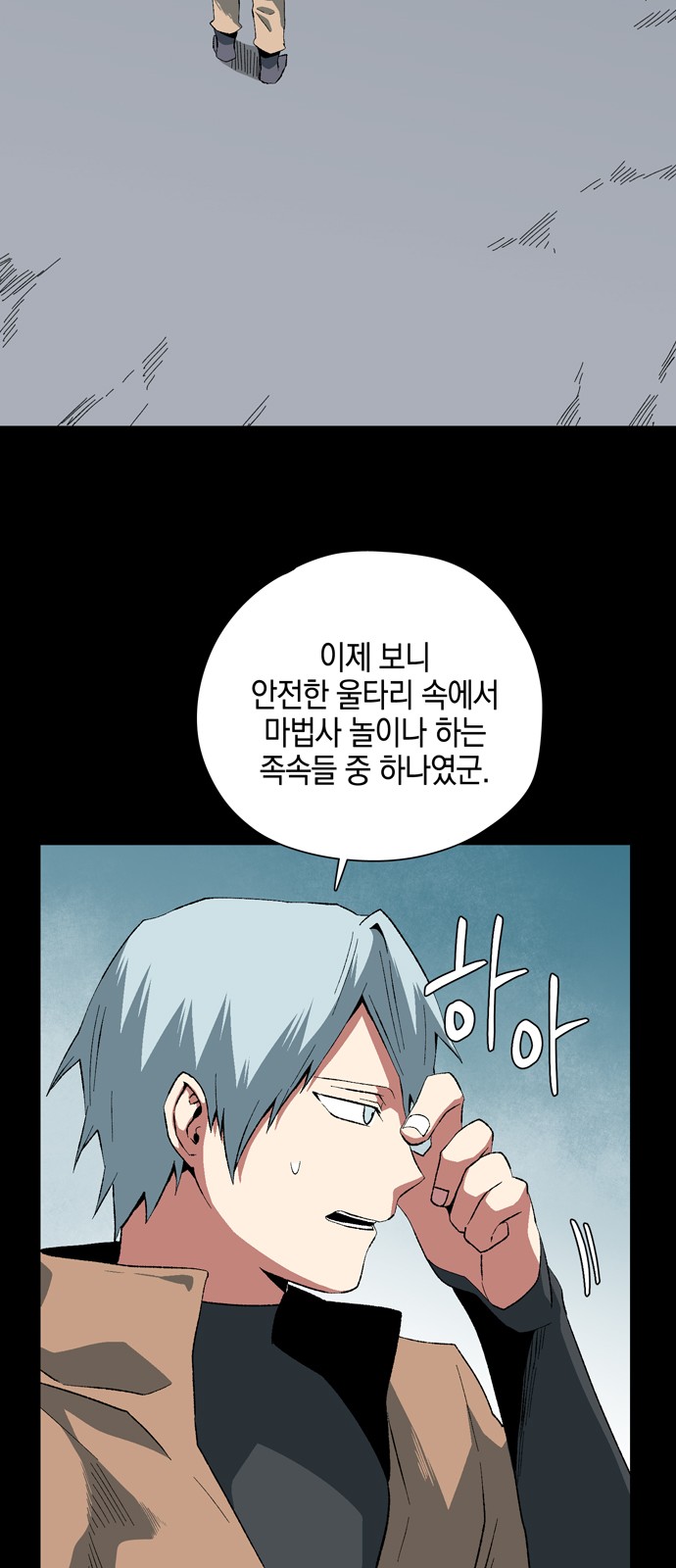 57 페이지