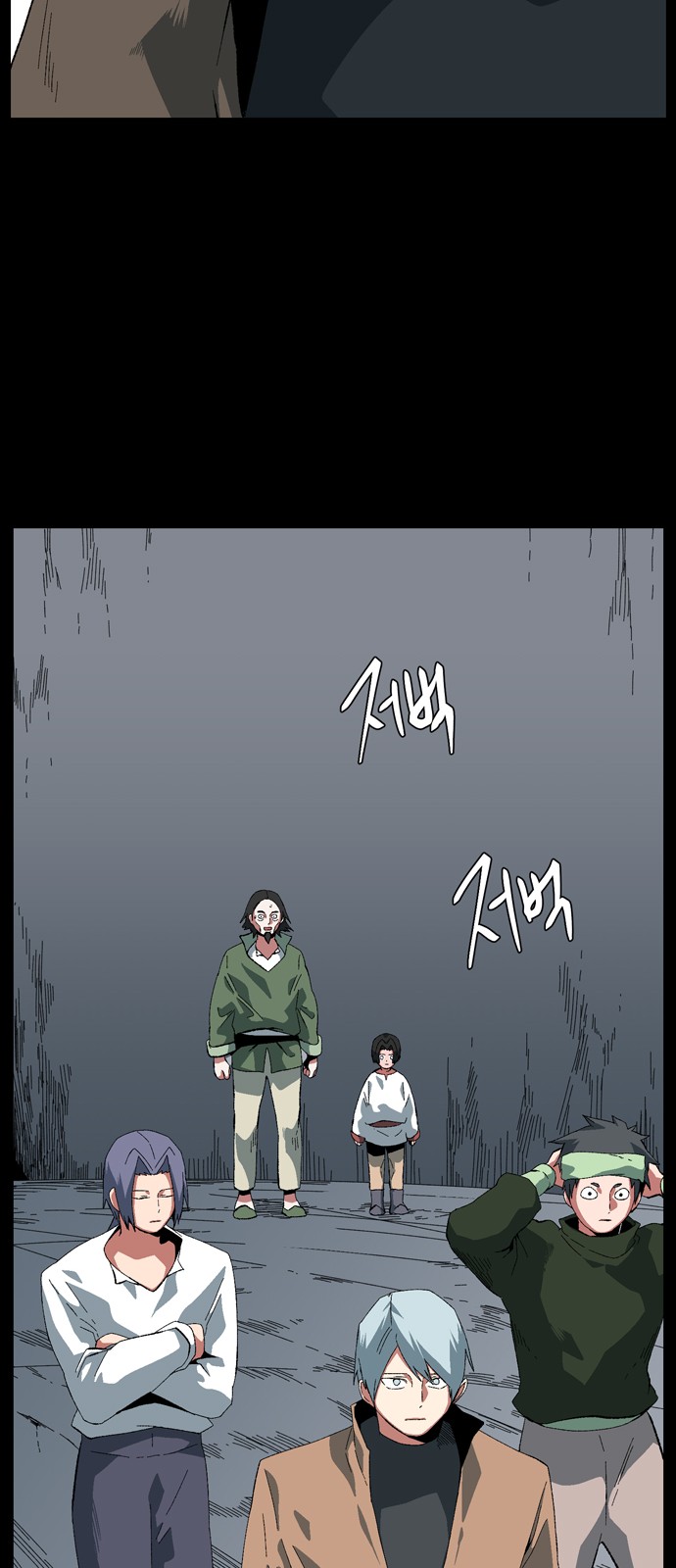 41 페이지