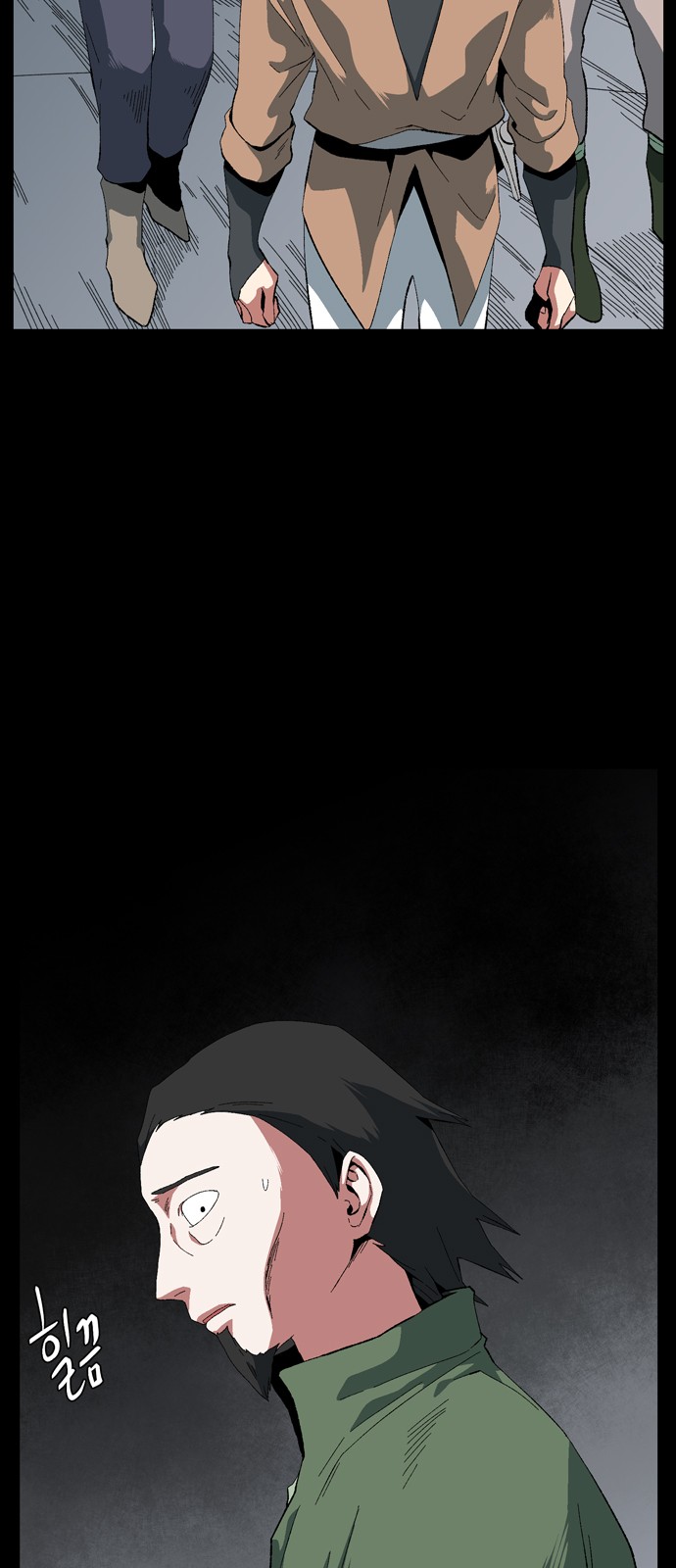 42 페이지