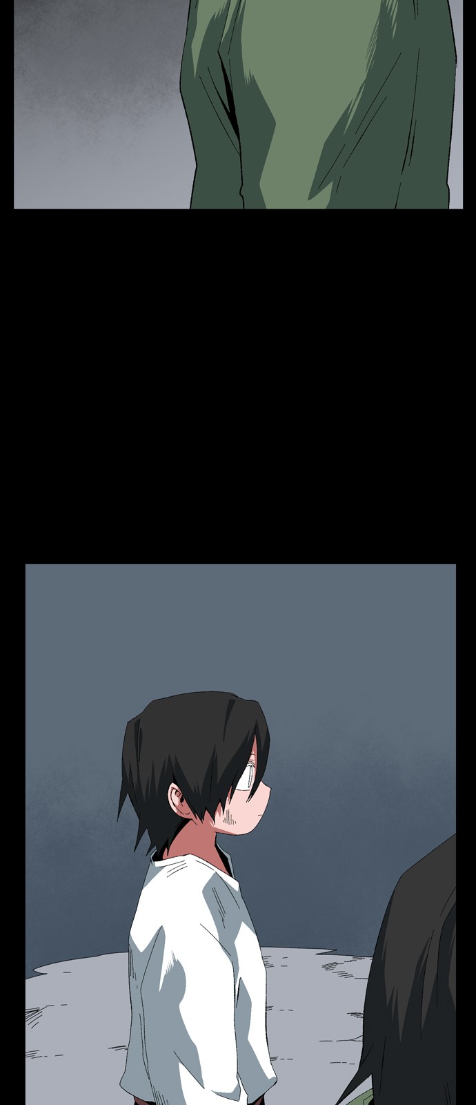 43 페이지