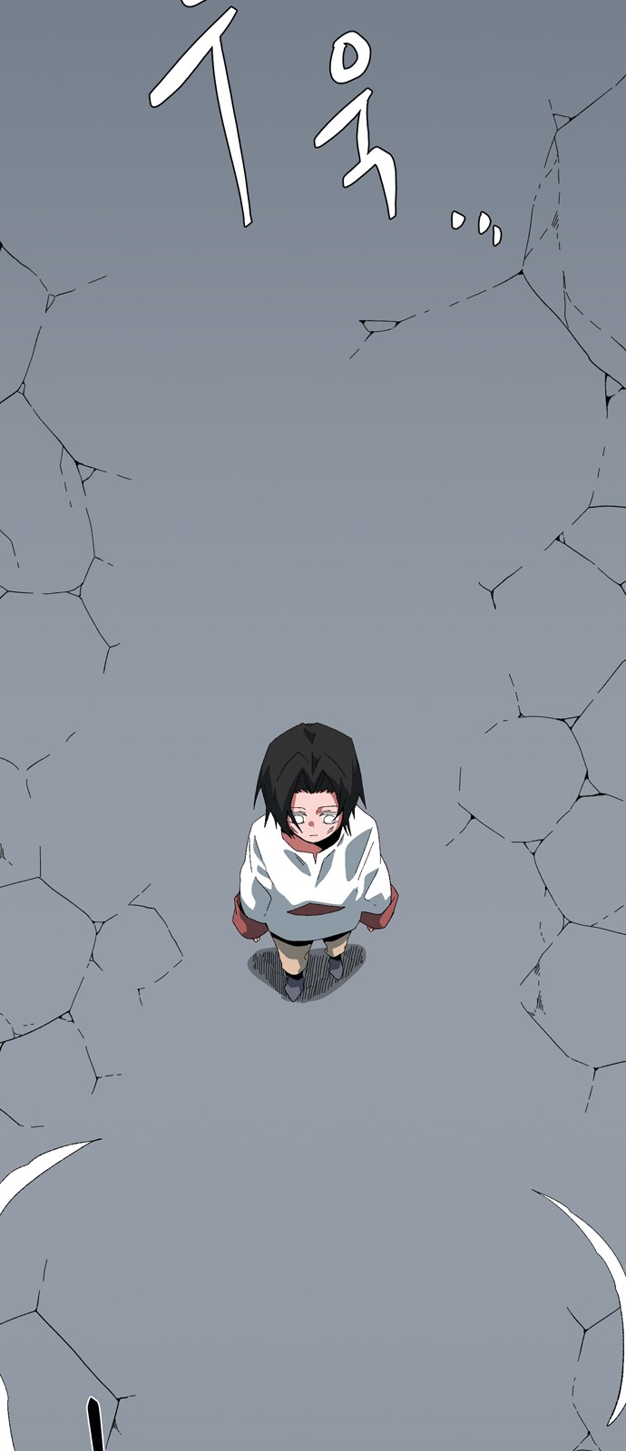 70 페이지