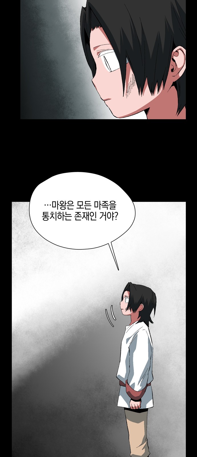 45 페이지