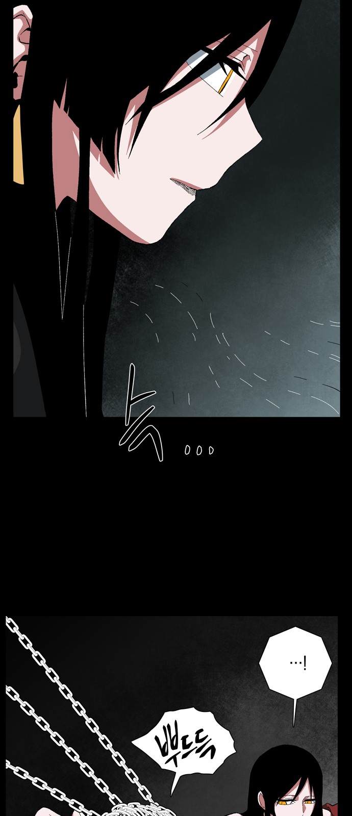 64 페이지
