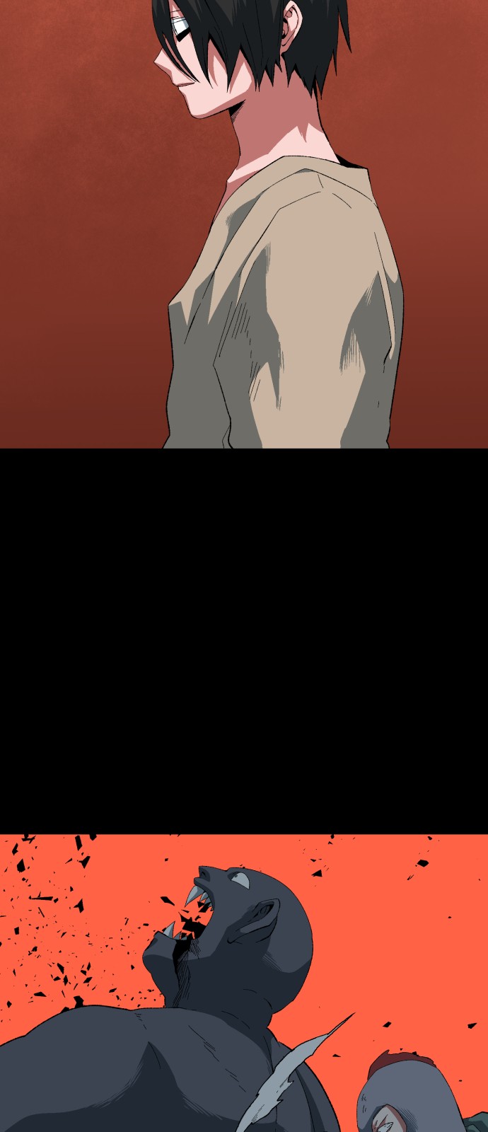 57 페이지