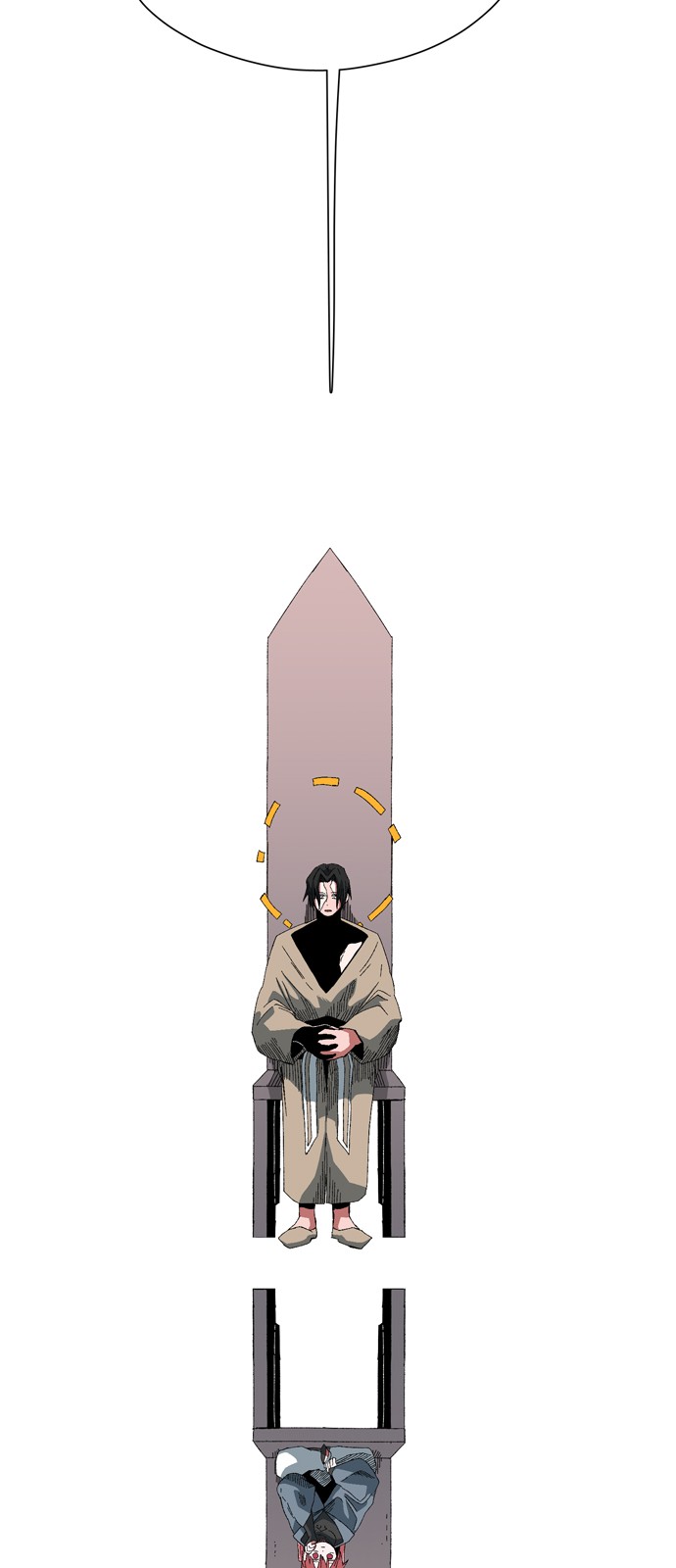35 페이지