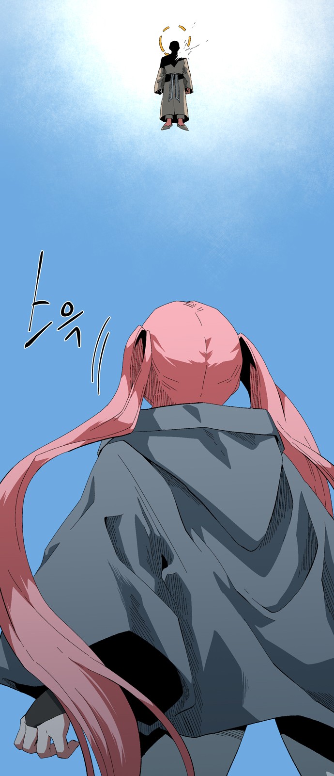 25 페이지