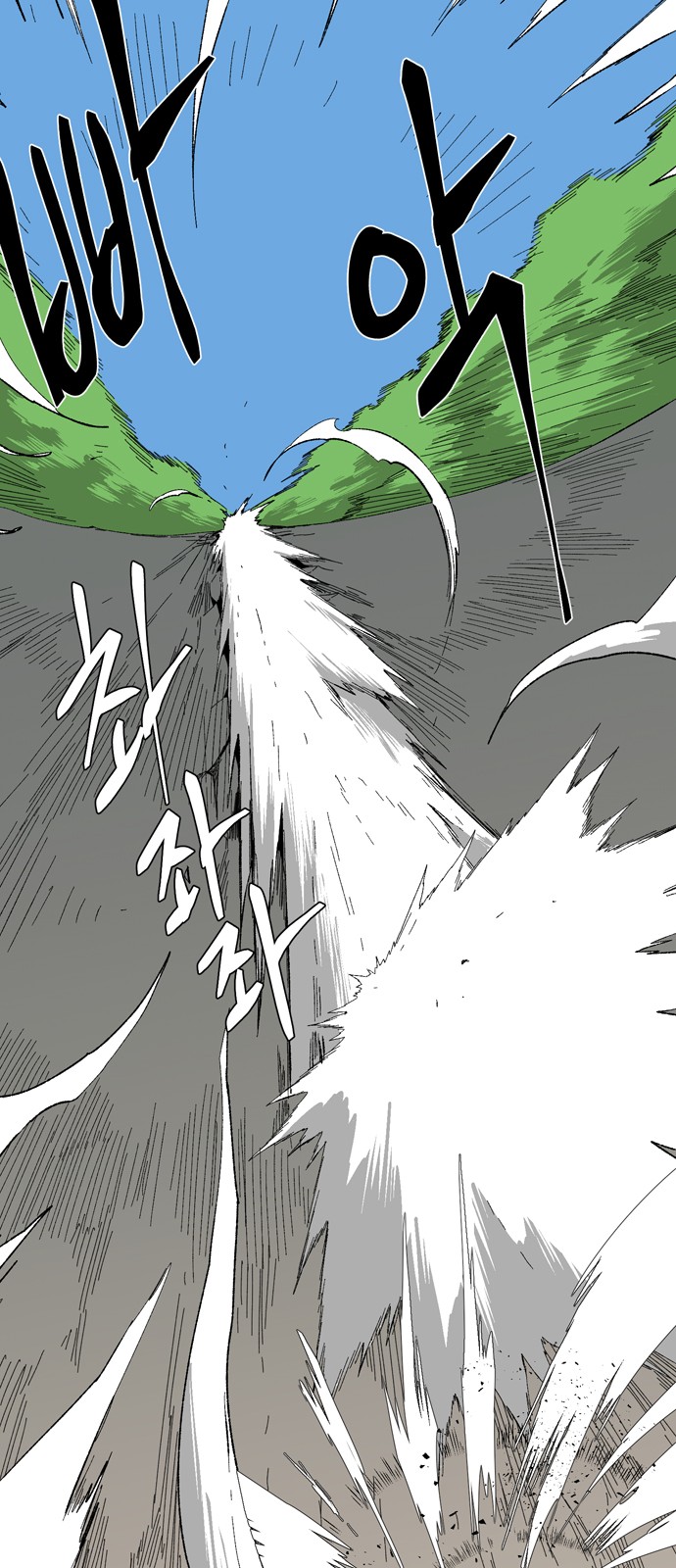 91 페이지