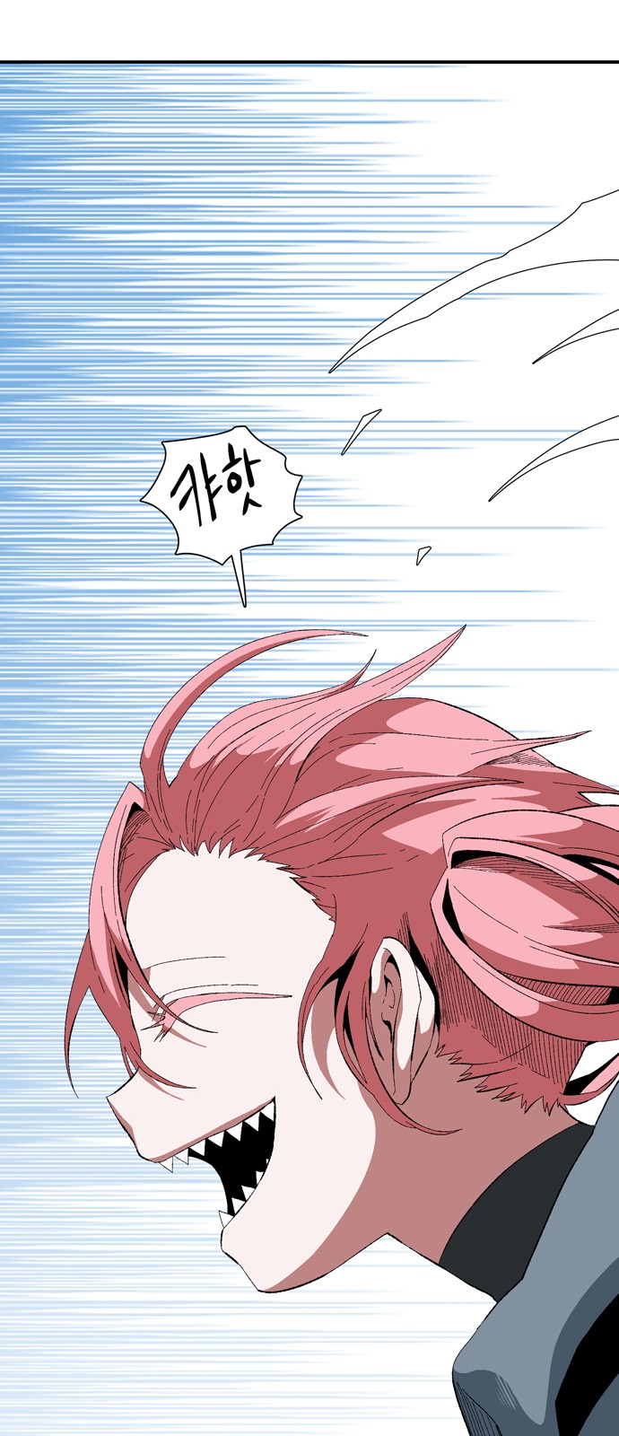 100 페이지
