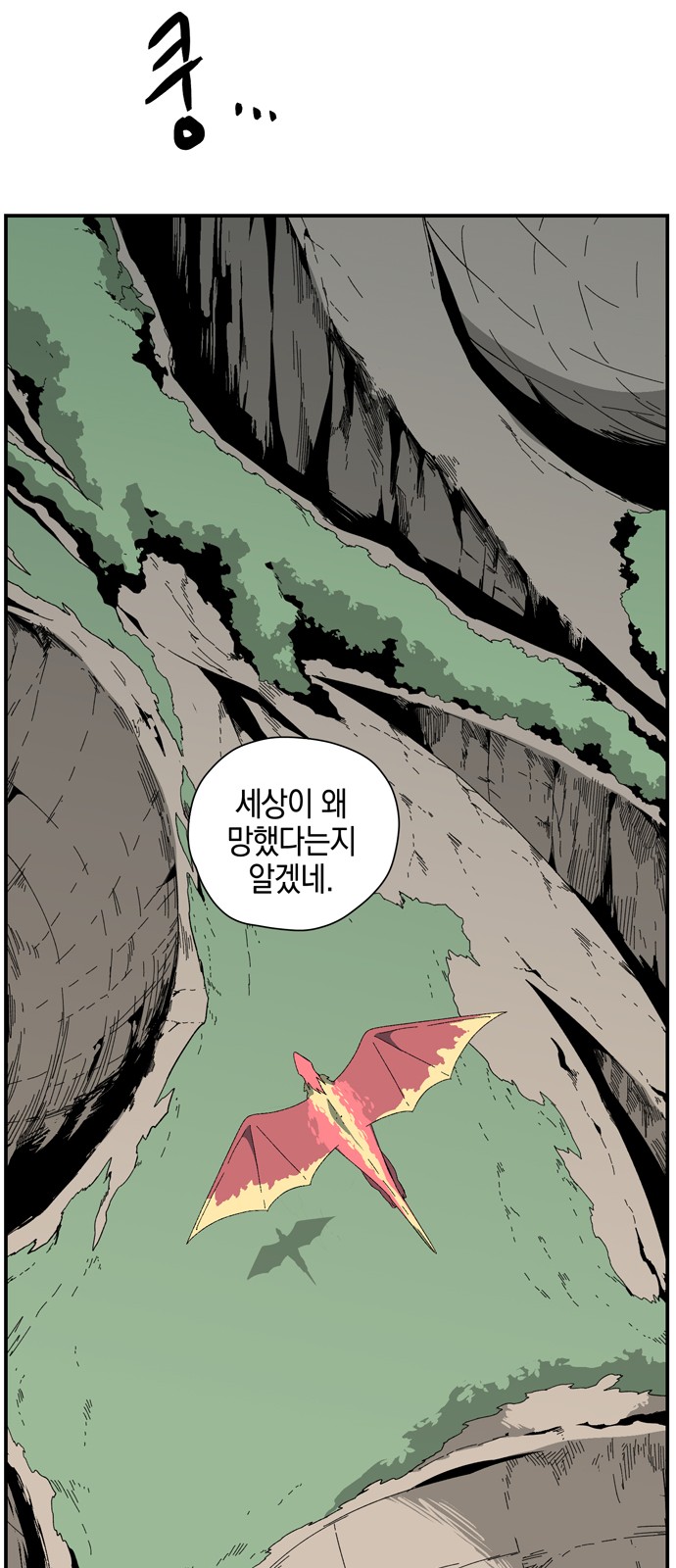 14 페이지