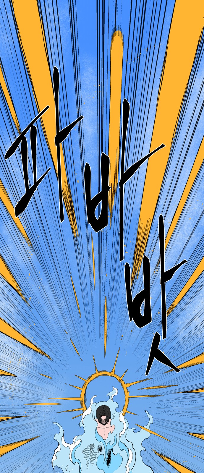 75 페이지