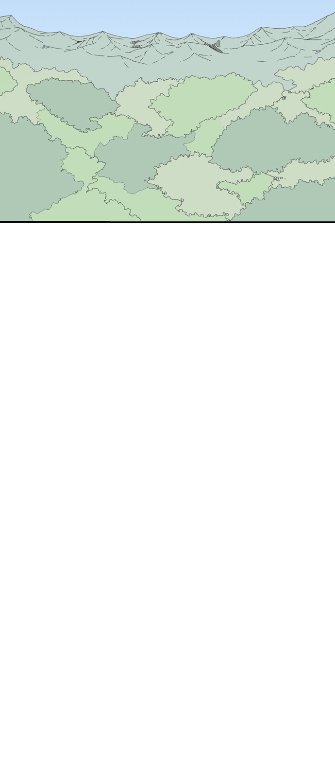 87 페이지