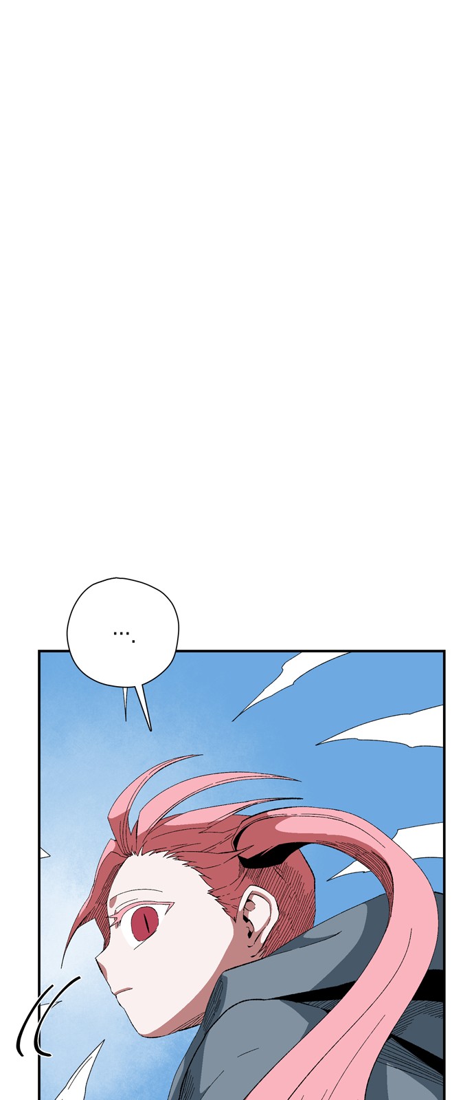 96 페이지