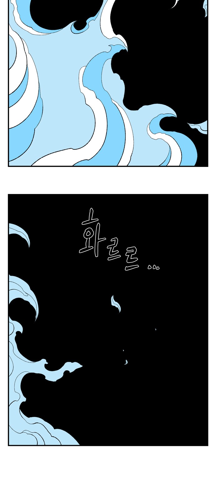 90 페이지