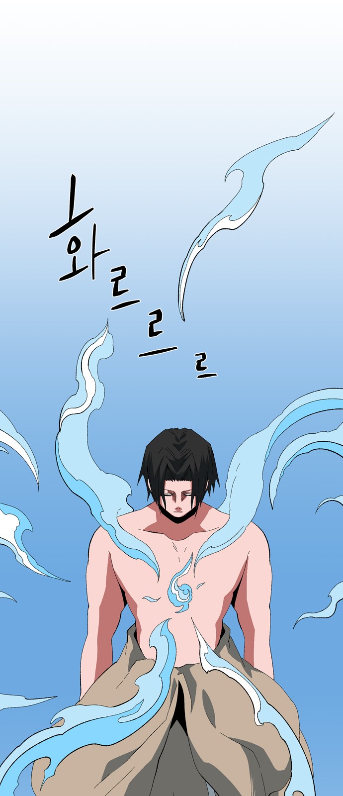 91 페이지