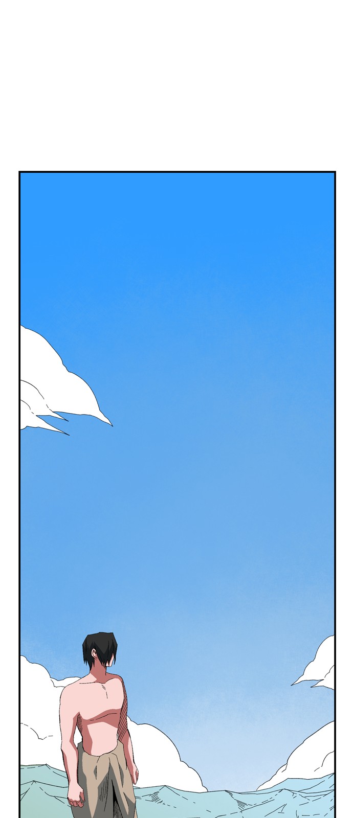 95 페이지