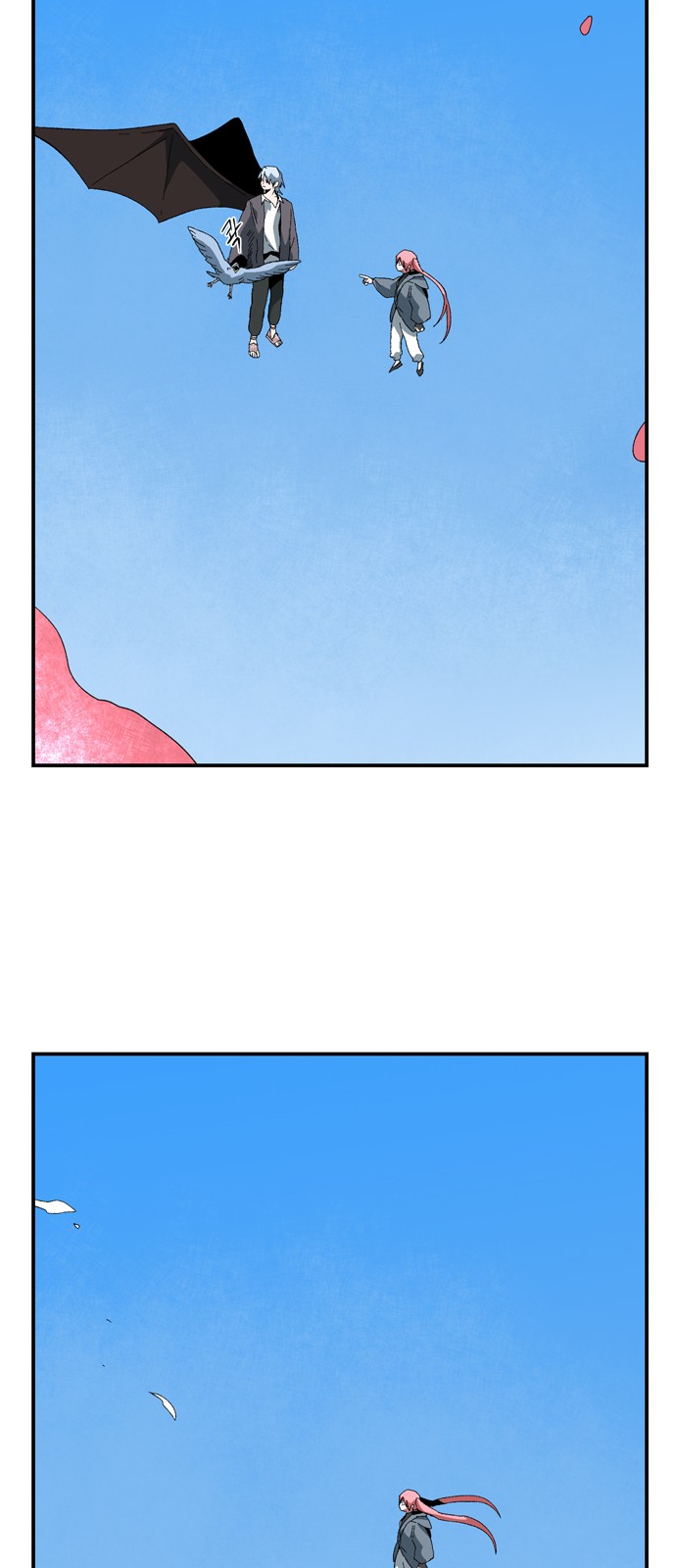 57 페이지