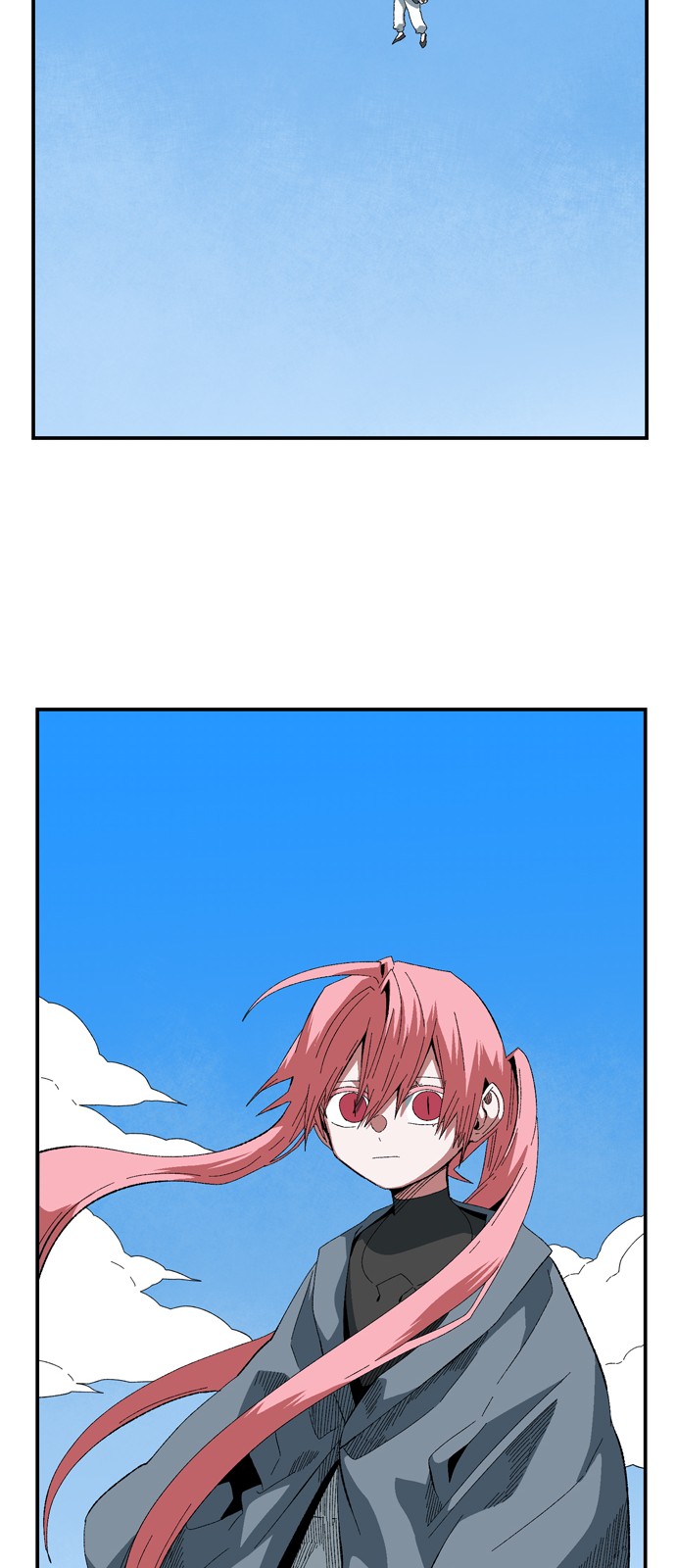 58 페이지