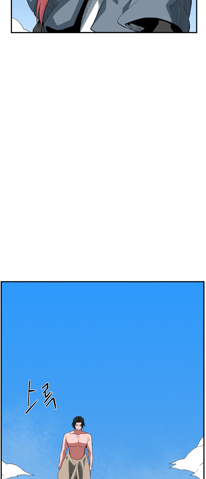 59 페이지