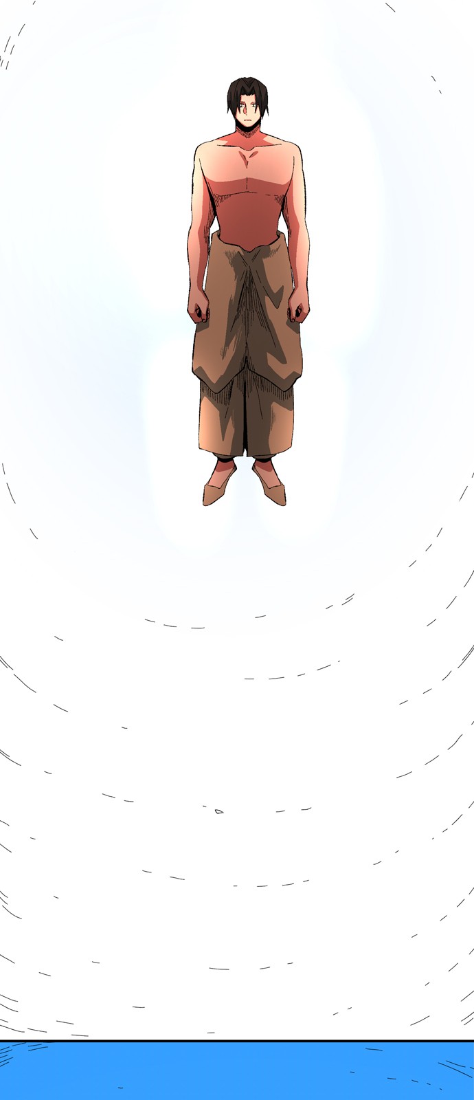 84 페이지