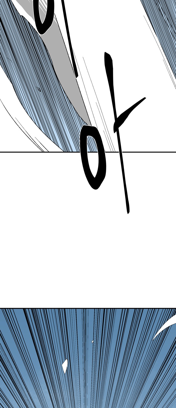 91 페이지