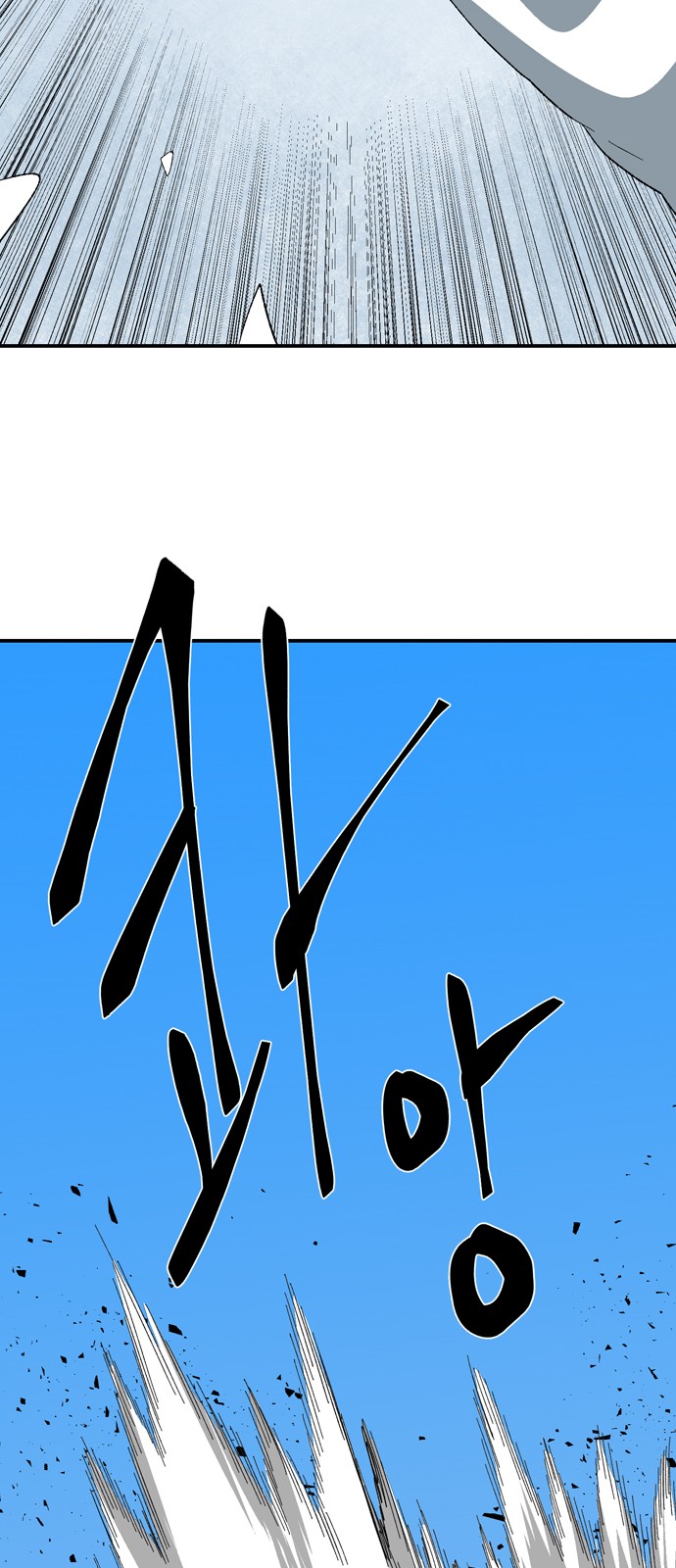 94 페이지