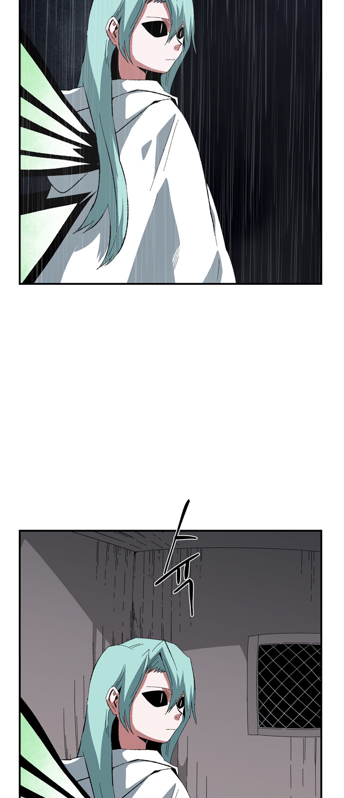 47 페이지