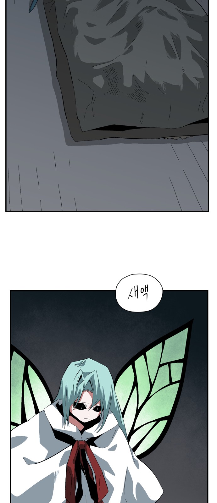 50 페이지