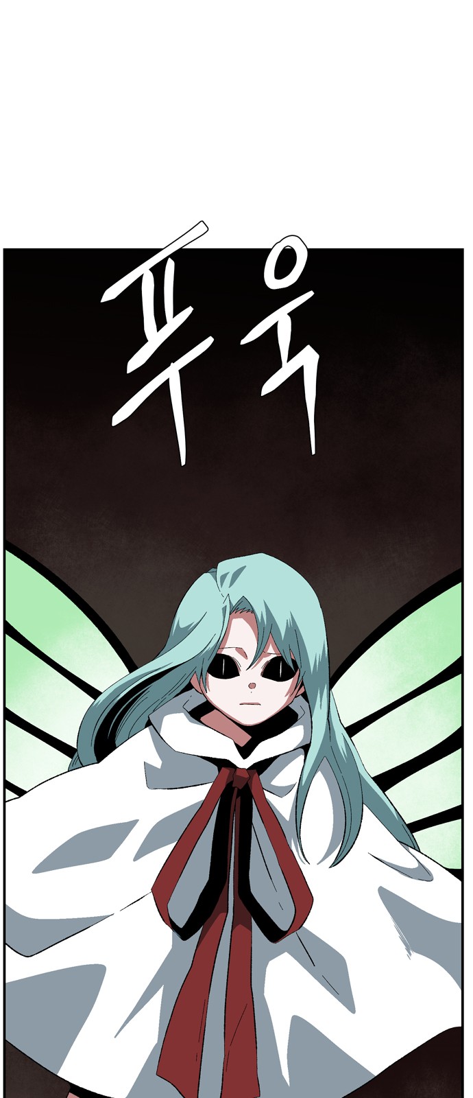 66 페이지