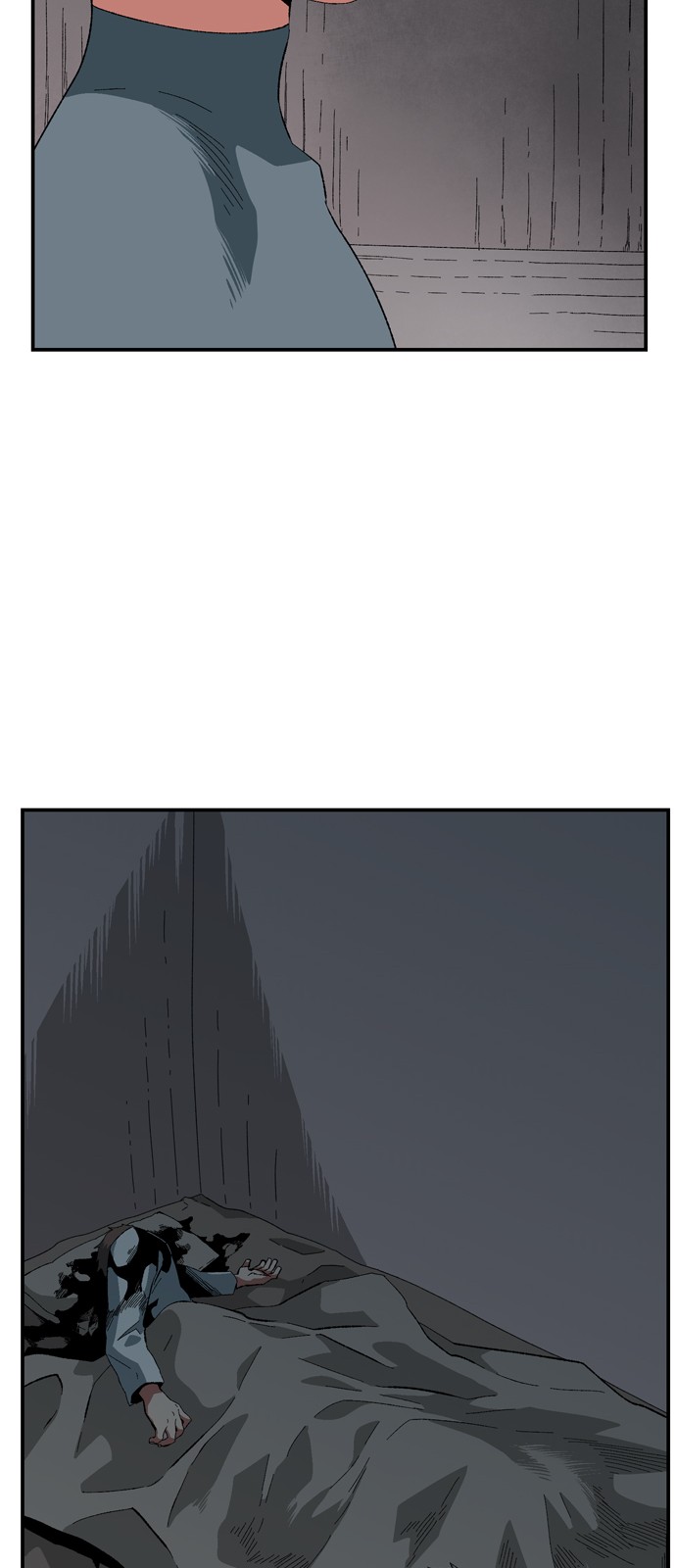 75 페이지