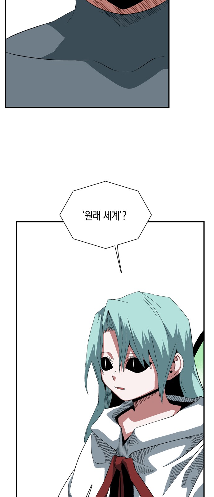 18 페이지