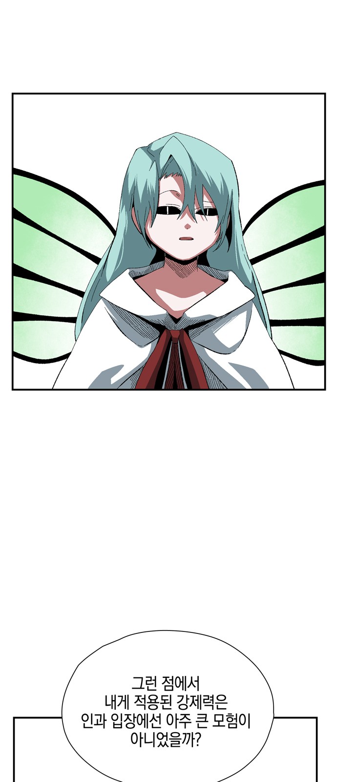 30 페이지