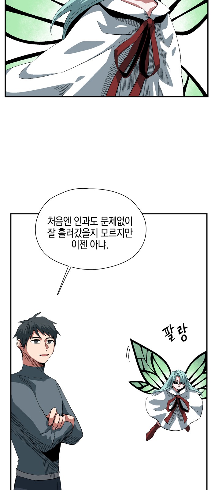 32 페이지