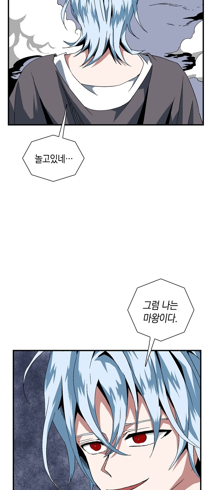 100 페이지